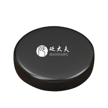 Sibin Bianstone Energy Stone SPA Hot Stone Beauty Salon Volcanic Cervical Hot Compress Gua Sha Beauty Tourmaline Energy Stone