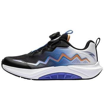 Anta children's boys' arch running shoes