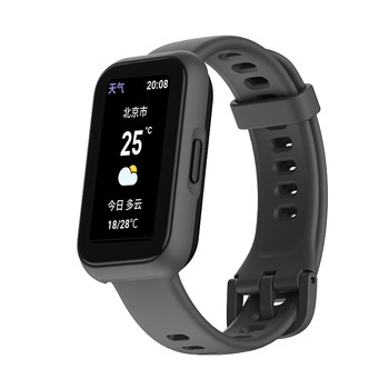 Keep new badminton table tennis basketball sports mode