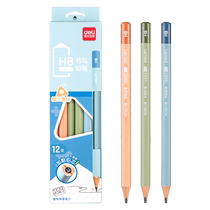 Able Pencil Elementary School Students A Second Grade Plus Coarse Pencil Lead Core HB Correction Grip Posture Kindergarten Beginner Triangle Pole Special Crude 2B Practice Exam Coated pen stationery not easy to break free of toxic