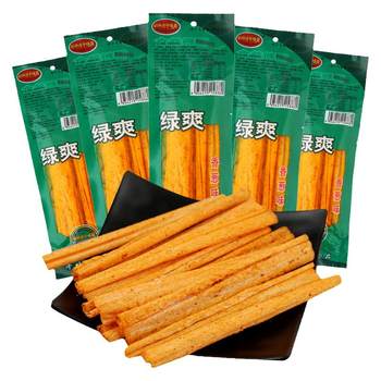 Lushuang spicy tiao home childhood nostalgic memories drunkard