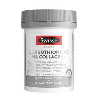 Swisse Ergothioneine Hyaluronic Acid Ultra-Light Bottle