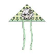 2024 New Kite Original God Spring Grass God Naxida High-looking Kite Weifang Kite Shandong