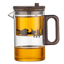 Jinge 2024 new all-glass liner elegant cup one-touch tea separation cup walnut magnetic teapot