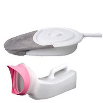 Ladies urinal with soft mouth urinal for paralyzed patients female chamber pot male elderly bedridden potty urination and defecation artifact