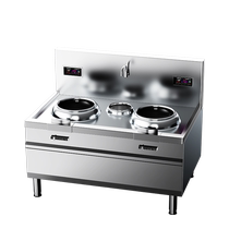 Su Zi commercial high-power induction cooker 15KW electric frying stove single and double head 8000W induction cooker hotel electric stove
