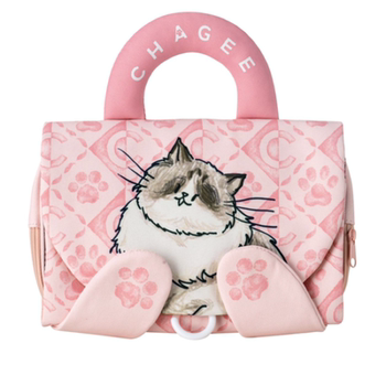 Bawang tea girl cute pet tote bag