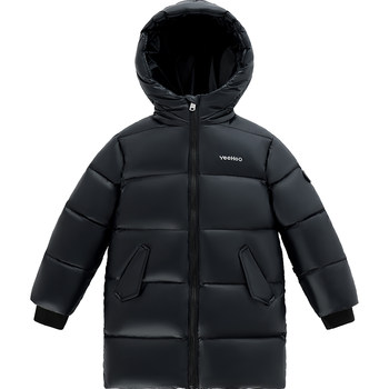 Ying's boys' down jacket 2024 new autumn style