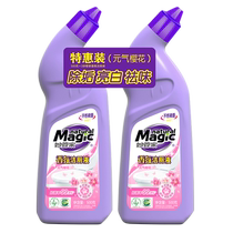 Inexplicate scented scented toilette liquide (metagas cherry blossom) 500g * 2 bouteilles de bactériostatique et de désodorisant