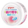 Pigeon Baby Baby Powder is delicate, smooth and sweat-absorbent