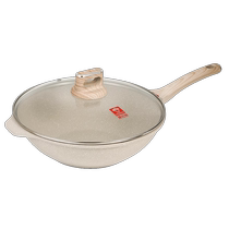 Kangbach Maifan pierre antiadhésive wok poêle domestique wok cuisinière à induction cuisinière à gaz adapté à moins de fumée dhuile