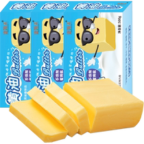 Shengyuanlai large butter block salt-free edible puff pastry baked fried steak special commercial household small packaging 500g*3