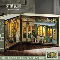 Moli Garden раздает 4 набора инструментов + клей