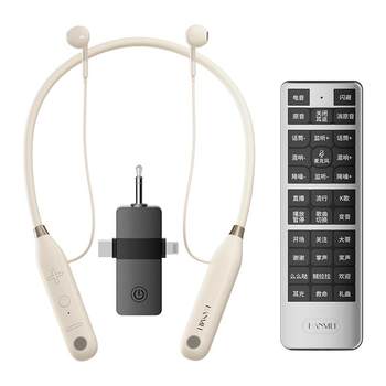 Dual mic wireless sound card headset