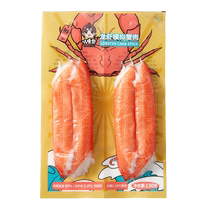 小宅男龙虾模拟蟹肉棒蟹棒手撕蟹柳棒低脂即食海味零食蟹棒
