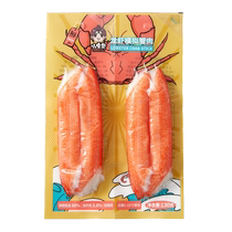 Little Otaku Lobster Simulated Crab Meat Sticks Crab Sticks Hand-Shred Crab Sticks Low-Fat Ready-to-Eat Seafood Snacks Crab Sticks