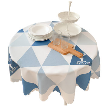 Nordic round table cloth waterproof oil-proof tea table table cloth Nordic round table cloth waterproof oil-proof tea table table cloth