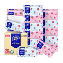 Vida Super Tough Sweetheart Papier de soie fraise 4 couches 90 tirages 20 paquets de serviettes en papier taille S ménage abordable boîte complète neuf et ancien en alternance