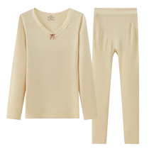 Autumn clothes and autumn trousers set for women seamless inner body wear thermal underwear thin tight-fitting bottom layer linen pants autumn and winter