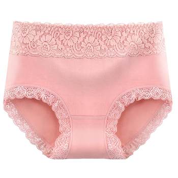 2025 new women's pure cotton underwear mid-waist antibacterial