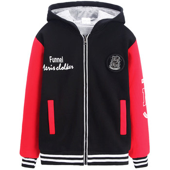 Children's sports primary school students double layer hooded zipper shirt