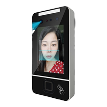 Elevator face recognition access control system all-in-one attendance swipe card dynamic face swipe password fingerprint swipe card access control