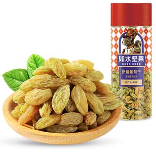 Rushui xinjiang raisins 480g no cleaning no additives