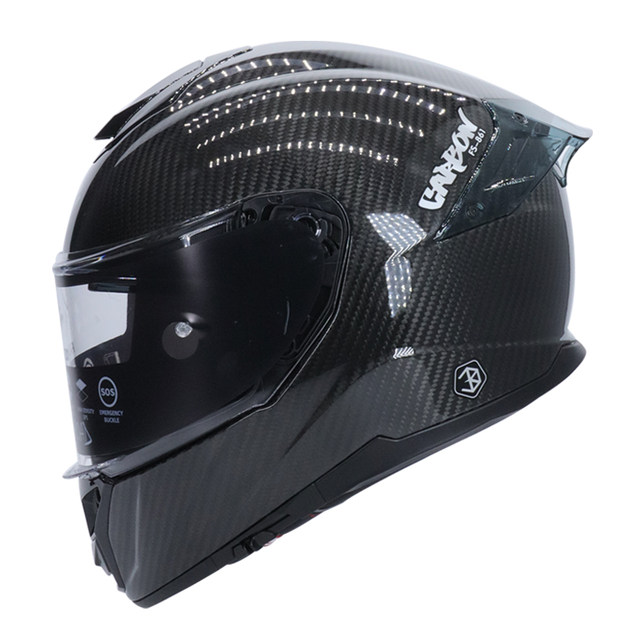 FASEED carbon fiber full-face helmet with dual lenses