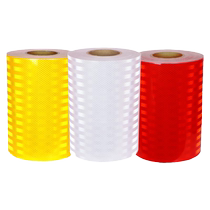 25cm super reflective guardrail reflective film night reflective strip column reflective strip anti-collision column reflective tape