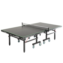 Stika table tennis table household foldable mobile table indoor standard size family table tennis case