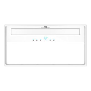 Nvc lighting integrated intelligent control swing leaf shower bath heater