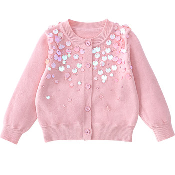 Andy velvet sweater cardigan