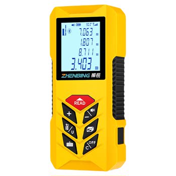 Zhenbing green light laser range finder with cross-line cad