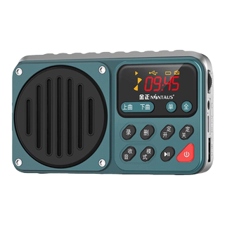 Jinzheng c6 bird learning machine parrot learning words repeating myna training oral xuanfeng whistle timed recording speech