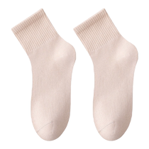 Chaussettes Vifac hommes en coton pur Chaussettes moyennes dété succion dété couleur pure section mince section pleine coton désossés respirants sport hommes chaussettes pour hommes