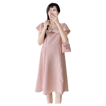 Maternity dress summer new short-sleeved one-shoulder sweet and fashionable summer long skirt for going out