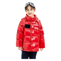 Yalu childrens down jacket short winter thickened warm trendy shiny hooded jacket for boys girls middle and large children