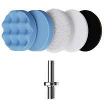 汽车抛光打蜡全套工具打磨神器羊毛球海绵盘片手电钻机轮划痕漆面