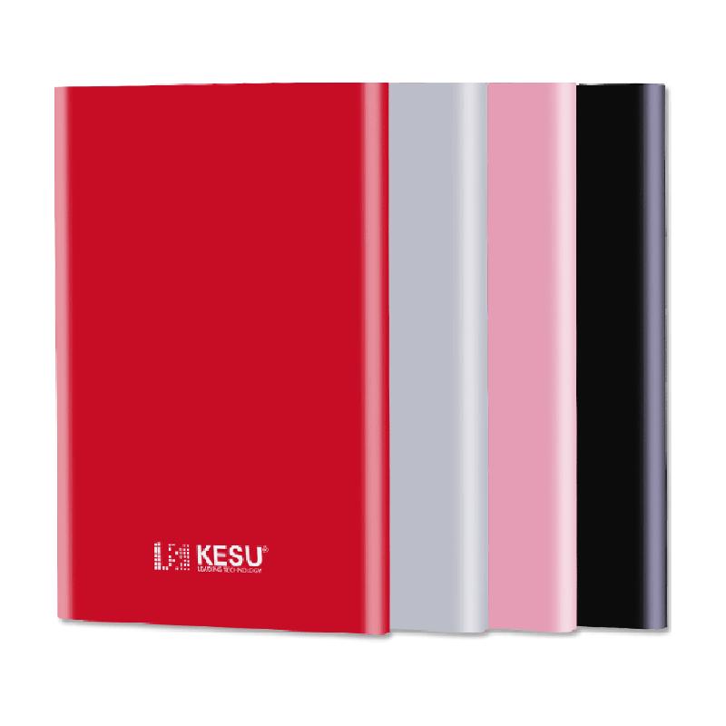 Keshuo mobile hard drive computer hard drive metal