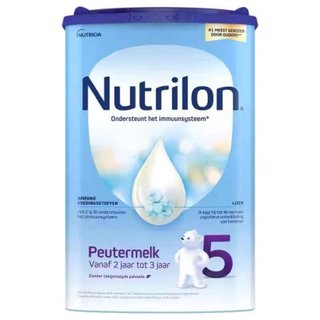 Niulan ningmeng local nutrilon infant milk powder