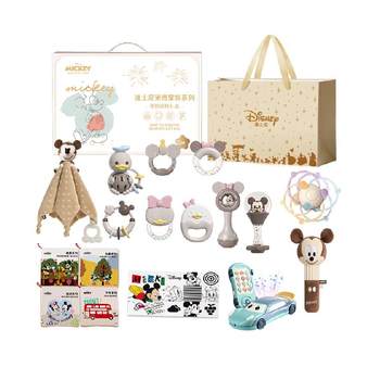 Disney newborn gifts full moon baby gifts