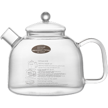 (Self-operated) Trendglas Jena imported from Germany can be directly heated glass kettle heat-resistant tea kettle