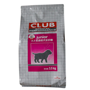 Royal a3 milk cake general type puppy dog staple food