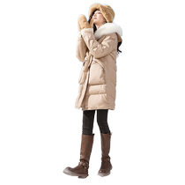 Xiangying Down Jacket Womens Winter 2023 New White Duck Down Korean Style Loose Design Large Fur Collar Mid-Length Jacket