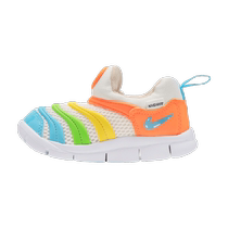 Nike caterpillar sneakers new baby and childrens soft-soled casual shoes FN8911-141
