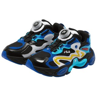 Filakids children's retro running shoes