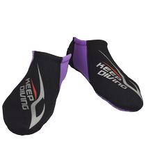 Fashionable color-blocked low-cut diving socks thick-soled snorkeling socks beach shoes wading winter swimming supplies swimming non-slip equipment