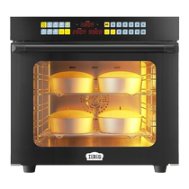 New Aires AS60 wind stove commercial electric oven large private bakery bread cake mooncake professional baking oven