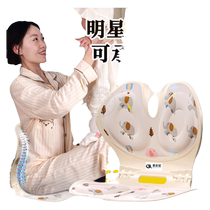 German waist-protecting breast-feeding artifact seat nursing chair post-confinement maternal feeding slope cushion pillow bed