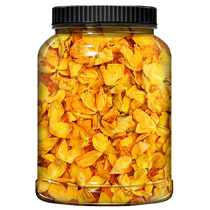 Golden Lotus Tea Zhengzong Wutai Special Golden Lotus Special Chinese Herbal Medicine Grade Wild Dry Golden Lotus Dry Slice Bubble Water